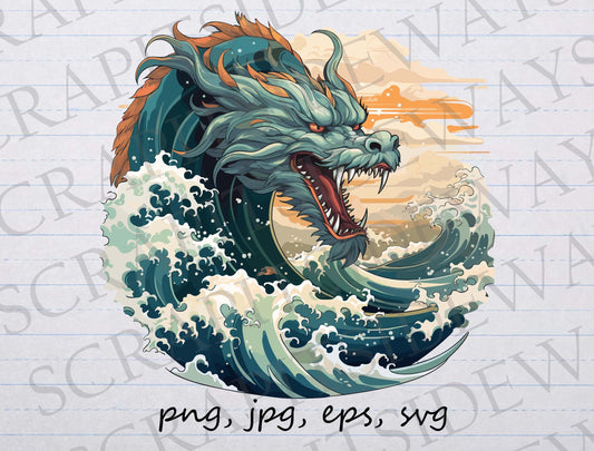 Ocean Dragon clip art clipart vector graphic svg png jpg eps, dragon wave, great wave, sea dragon